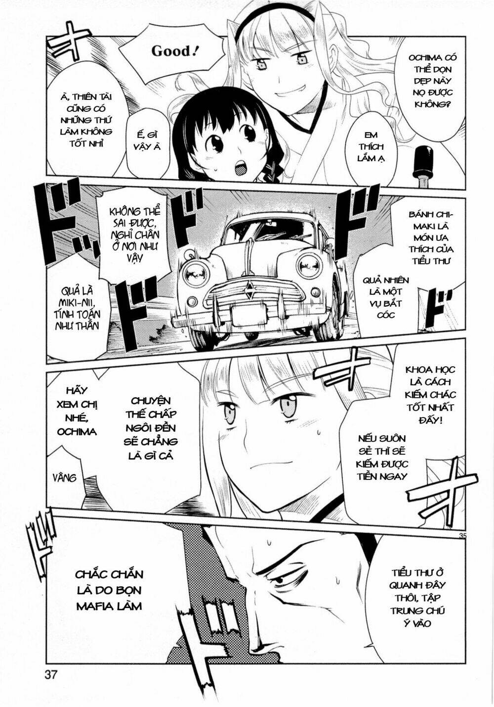 miko to kagaku no uso happyakuman chapter 1 42