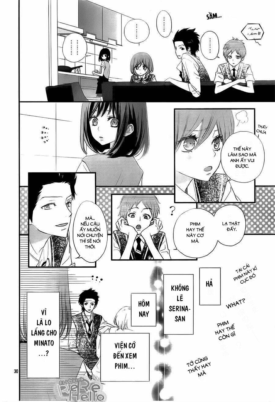 rere hello chapter 33 30