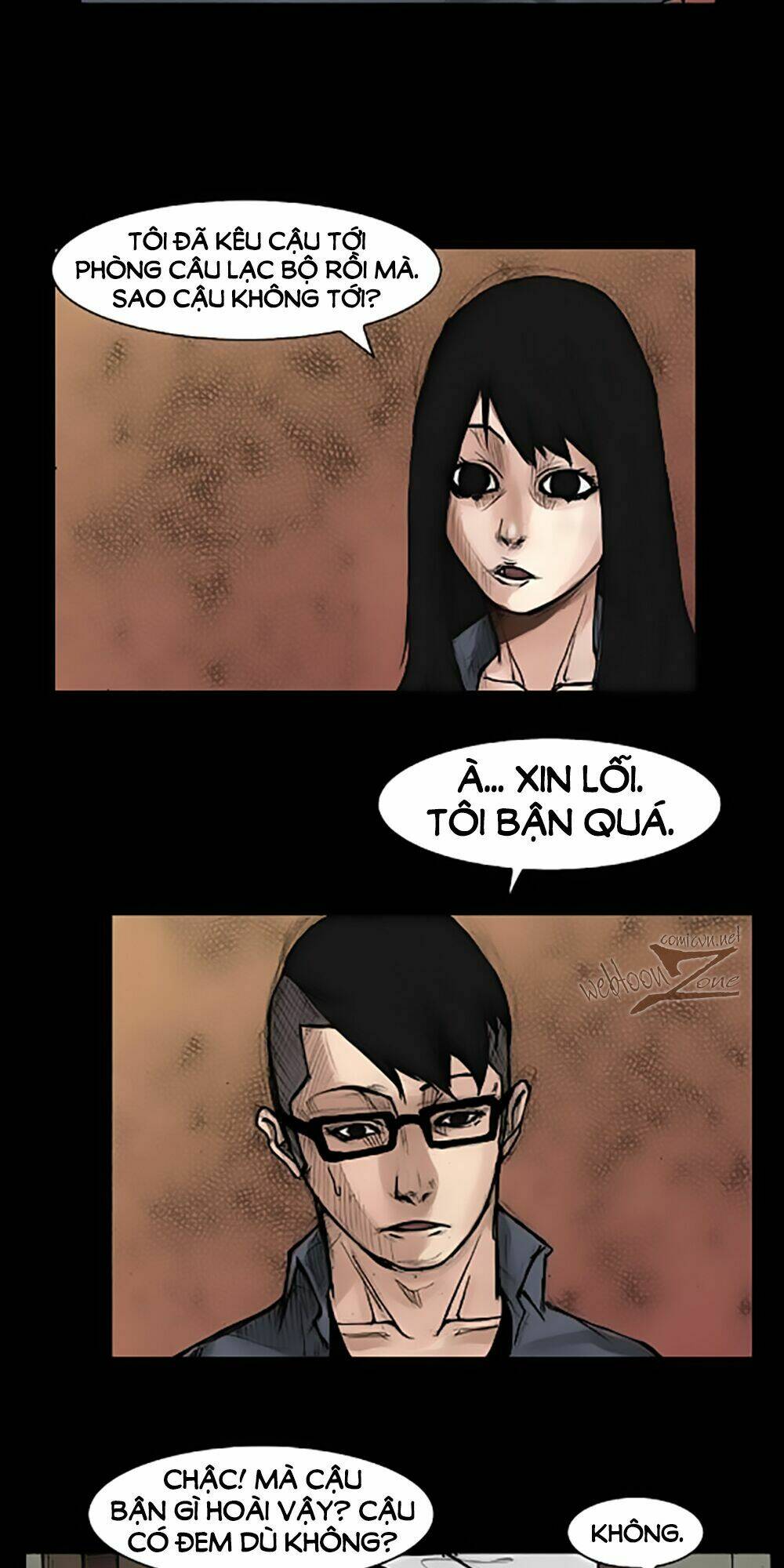 dokgo | độc cô chapter 17 3