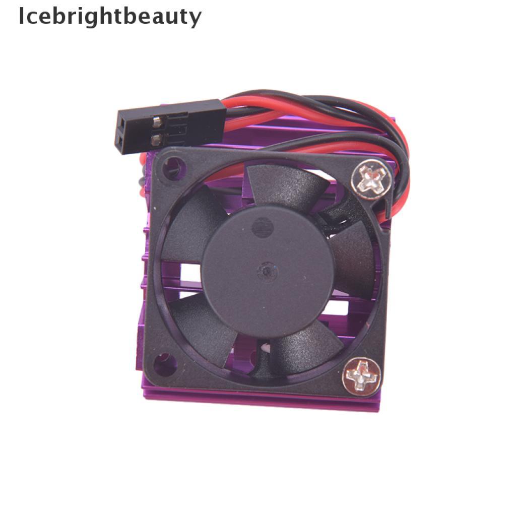 Icebrightbeauty RC Parts Electric Car brushless Motor Heatsink Cover Cooling Fan For Heat Sink VN