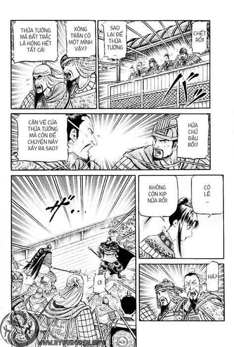 chú bé rồng - ryuuroden chapter 65 7