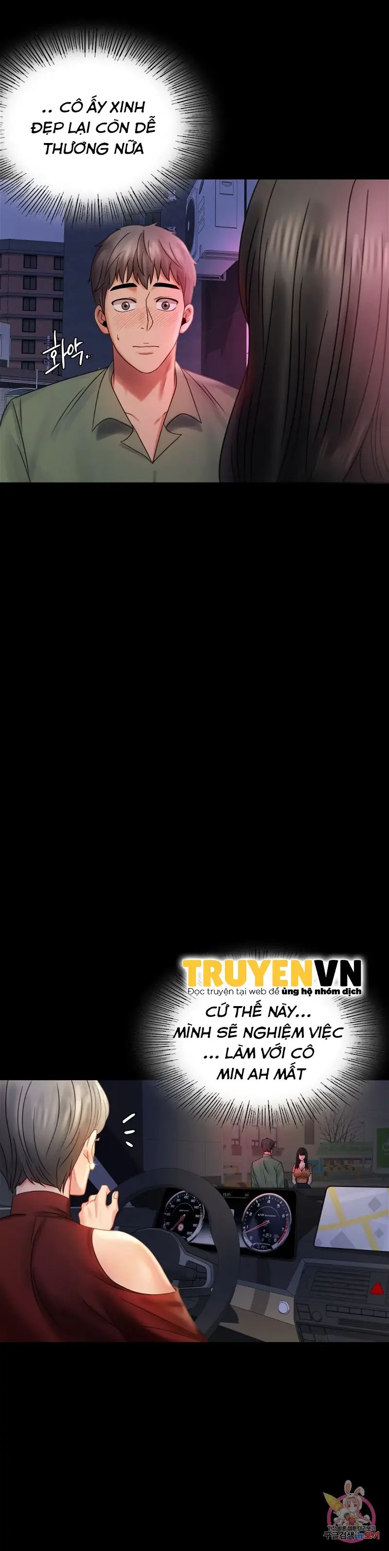 tình yêu vụng trộm chapter 7 17