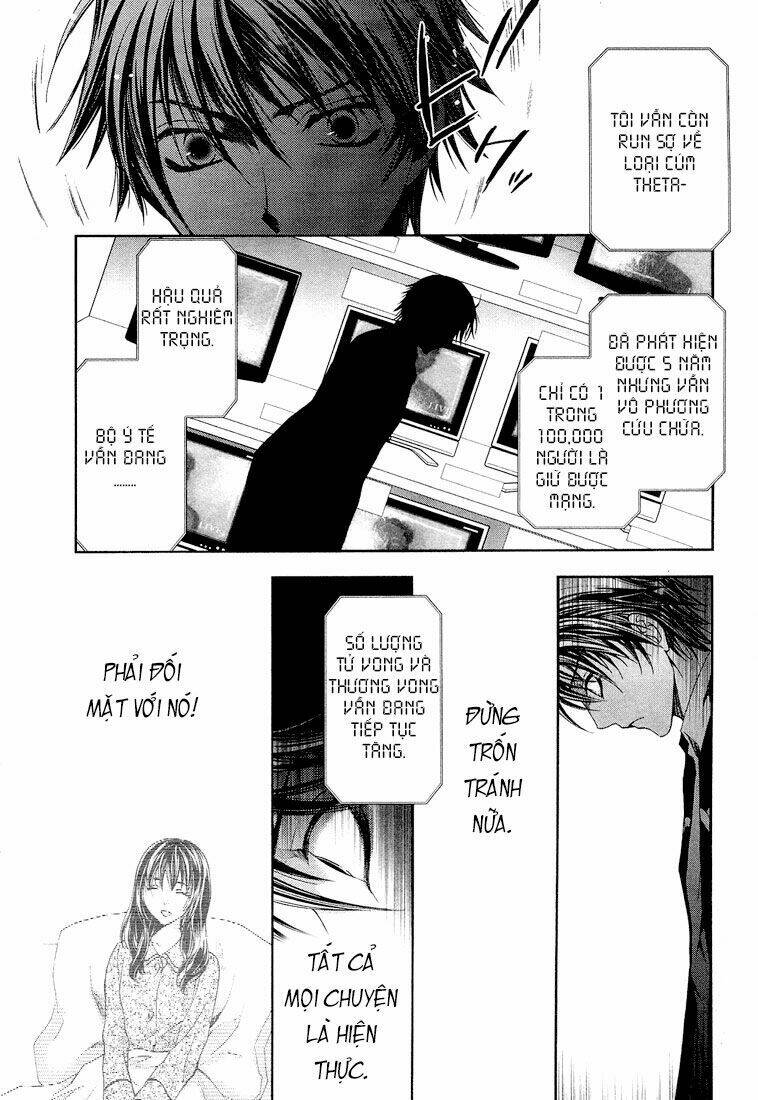 absorb; ability chapter 1 14