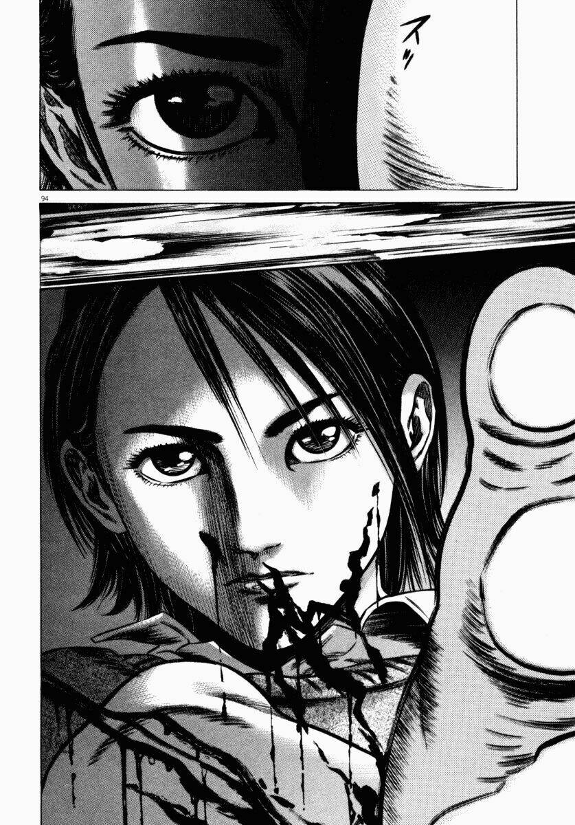 homunculus chapter 47 46