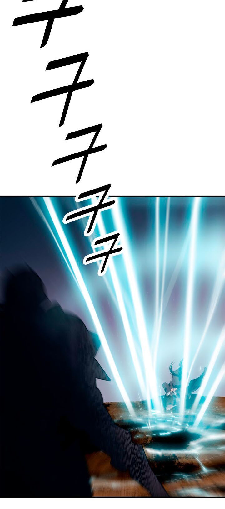 bất bại chân ma chapter 25.2 28