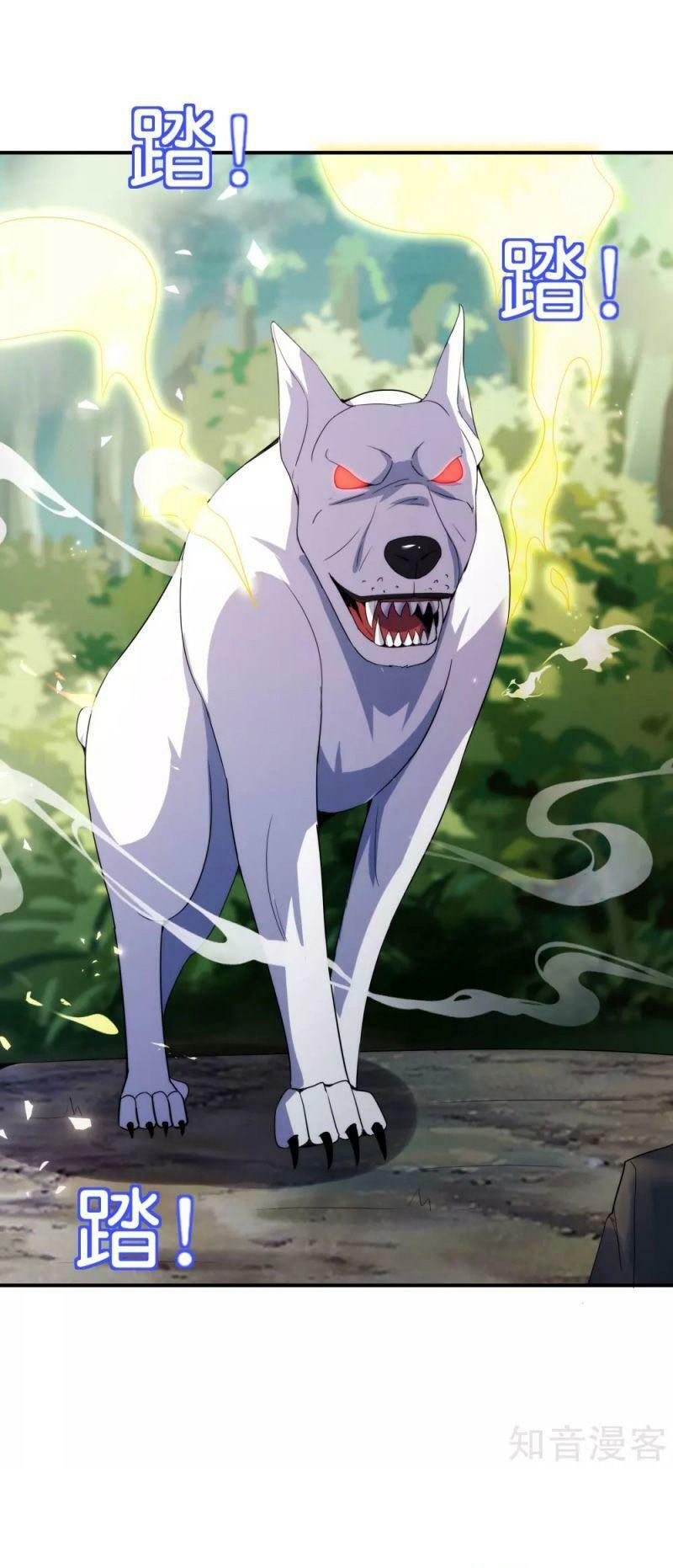 vòng bạn bè mạnh nhất của tiên giới chapter 109 25