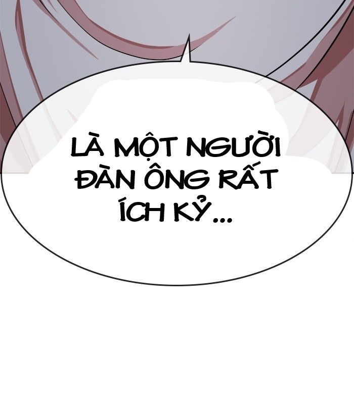 change (jinyuan) ss2 chapter 46 3