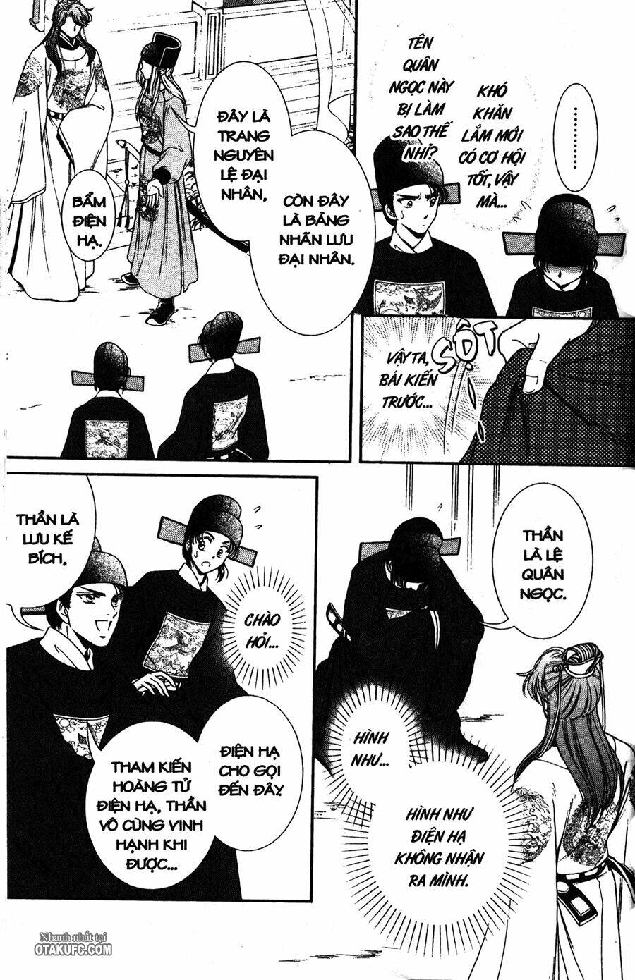 shin saiseien – minouchou kyuutei monogatar chapter 3 2