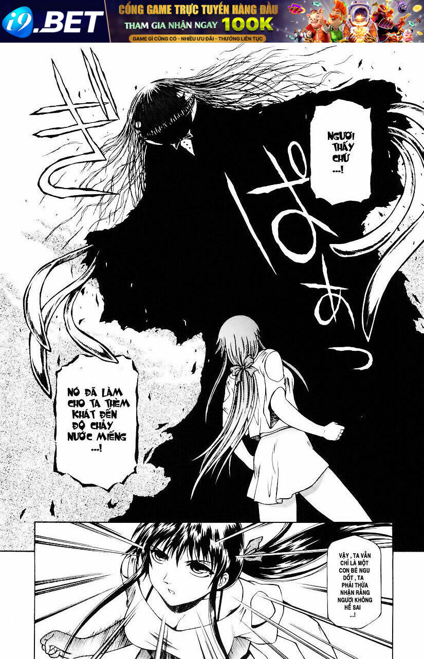 atori shou chapter 4 22