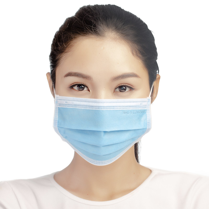 Khẩu trang 4 lớp Như Ý (NY Protect Mask)