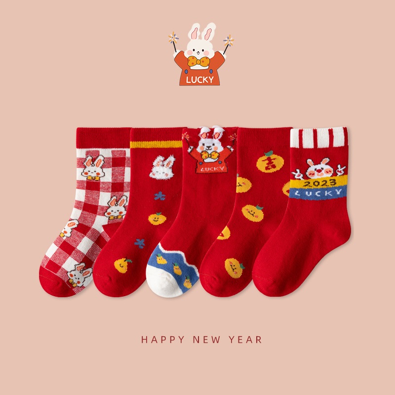 Set 5 Đôi Vớ MINLIU Màu Đỏ Họa Tiết Thỏ Đáng Yêu Cho Bé Gái