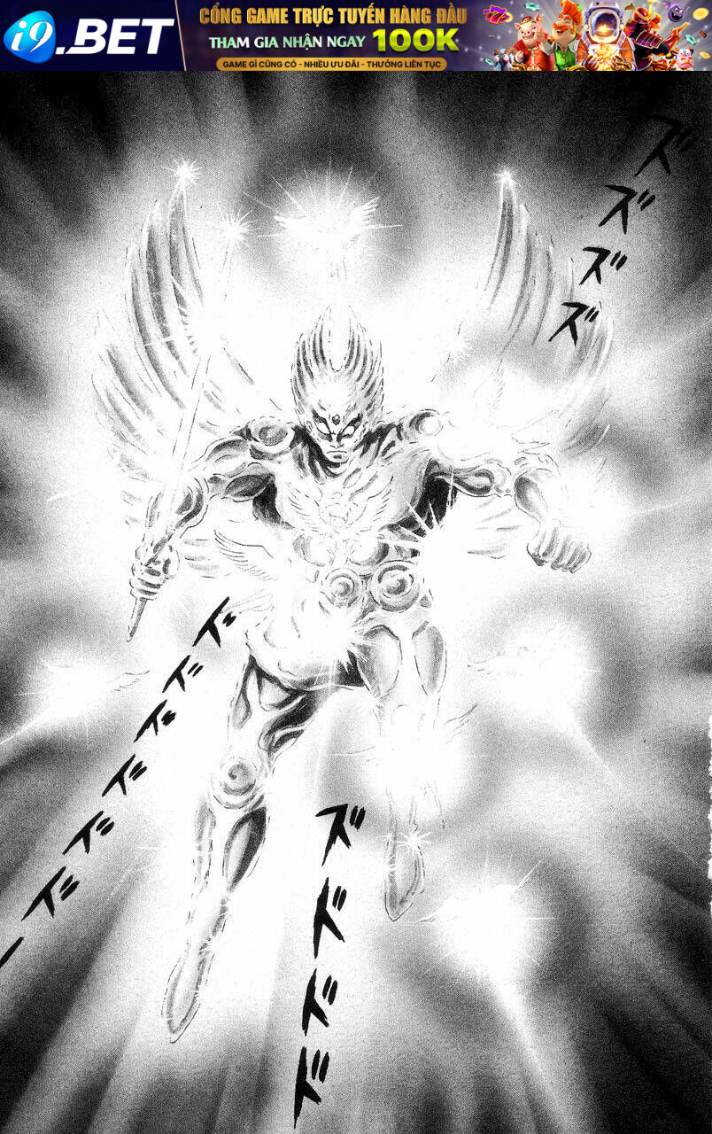 devilman chapter 1 21