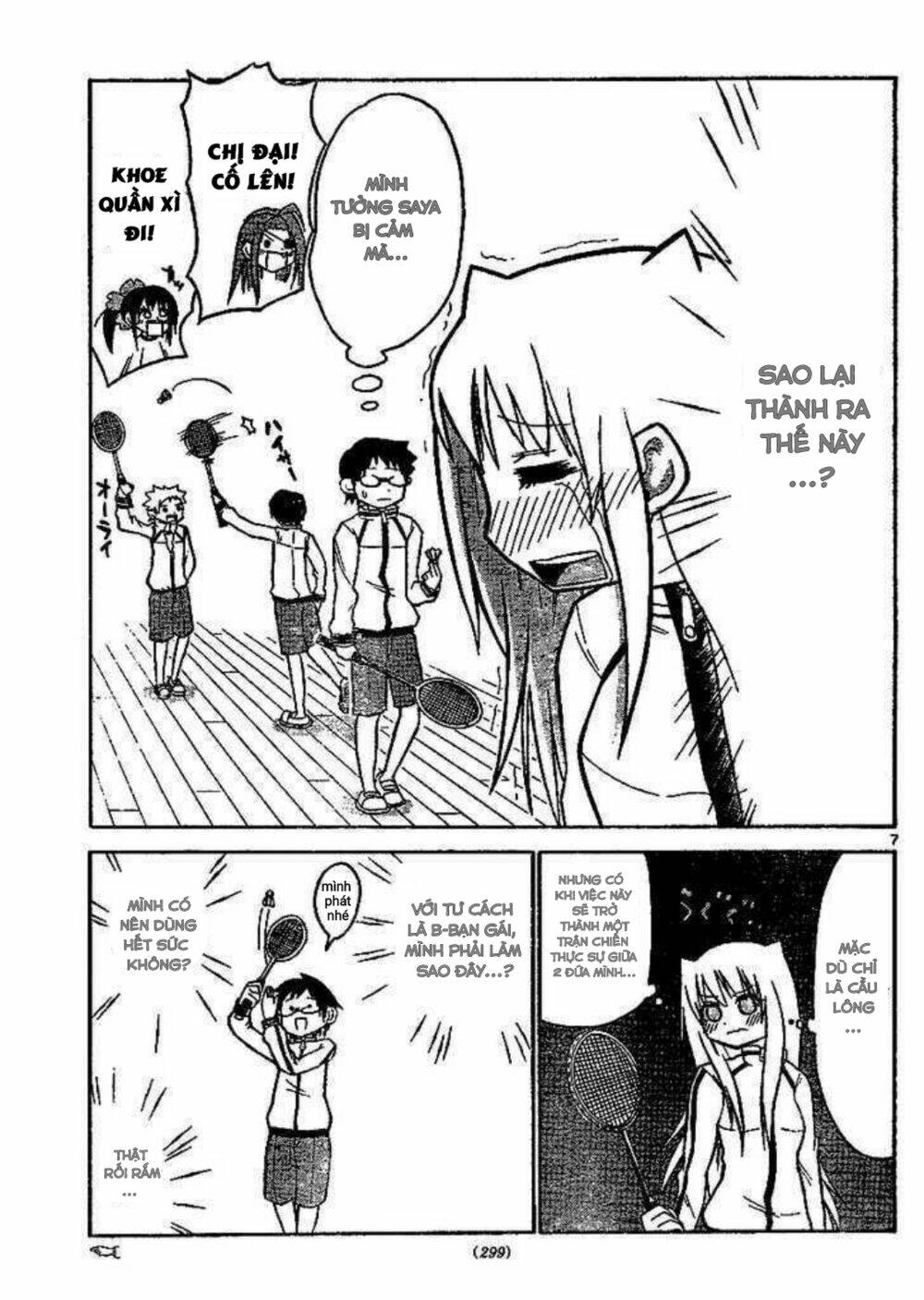 onidere chapter 40 7