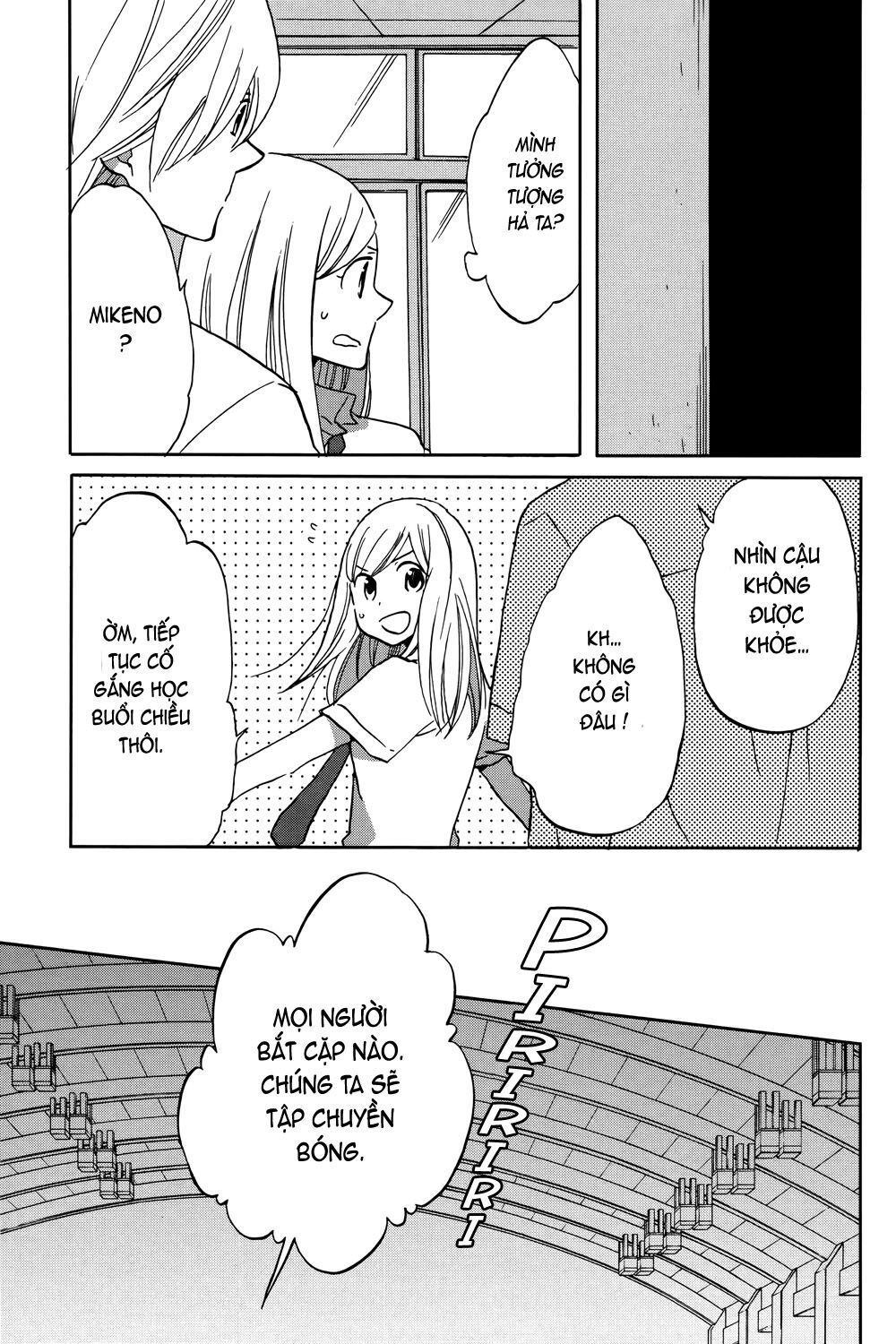 hoshigami-kun wa douka shite iru chapter 2 17