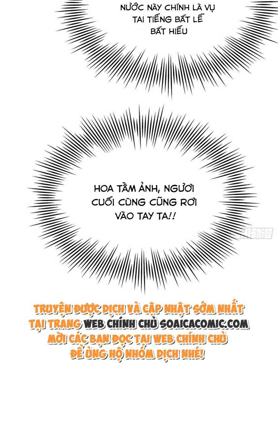 xuyên qua làm vương phi miệng quạ chapter 23 39