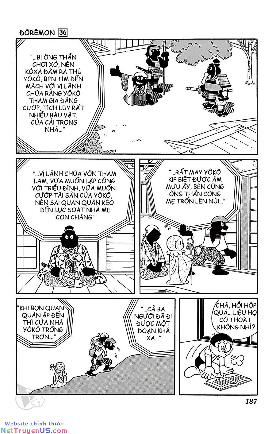 doraemon chapter 655 18