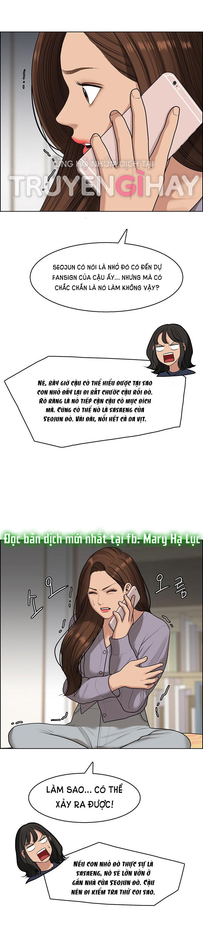 vẻ đẹp đích thực - true beauty chapter 142.2 8