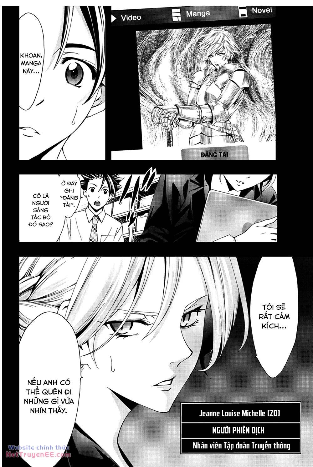 succubus & hitman chapter 96 19