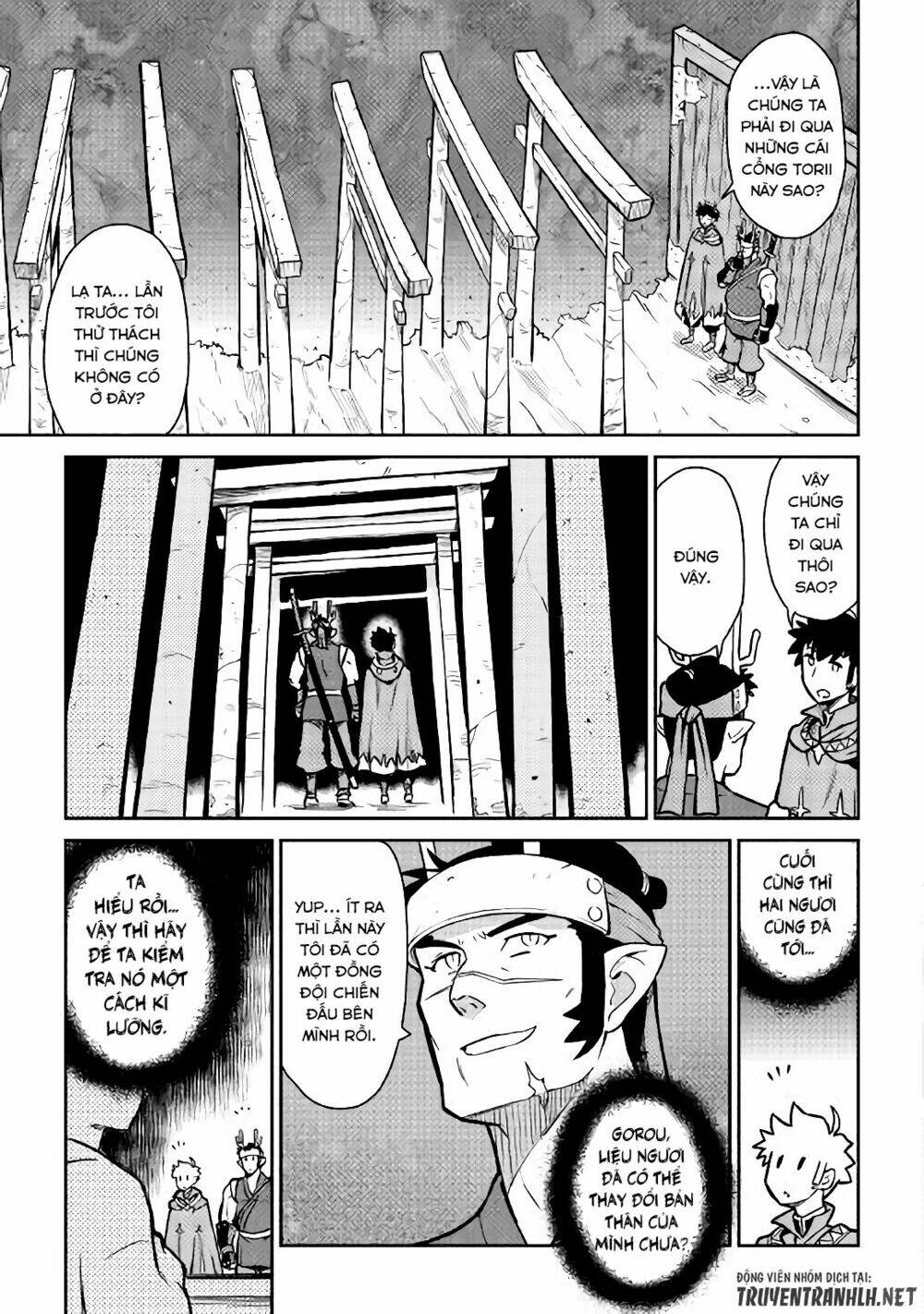 toaru ossan no vrmmo katsudouki chapter 52.1 6