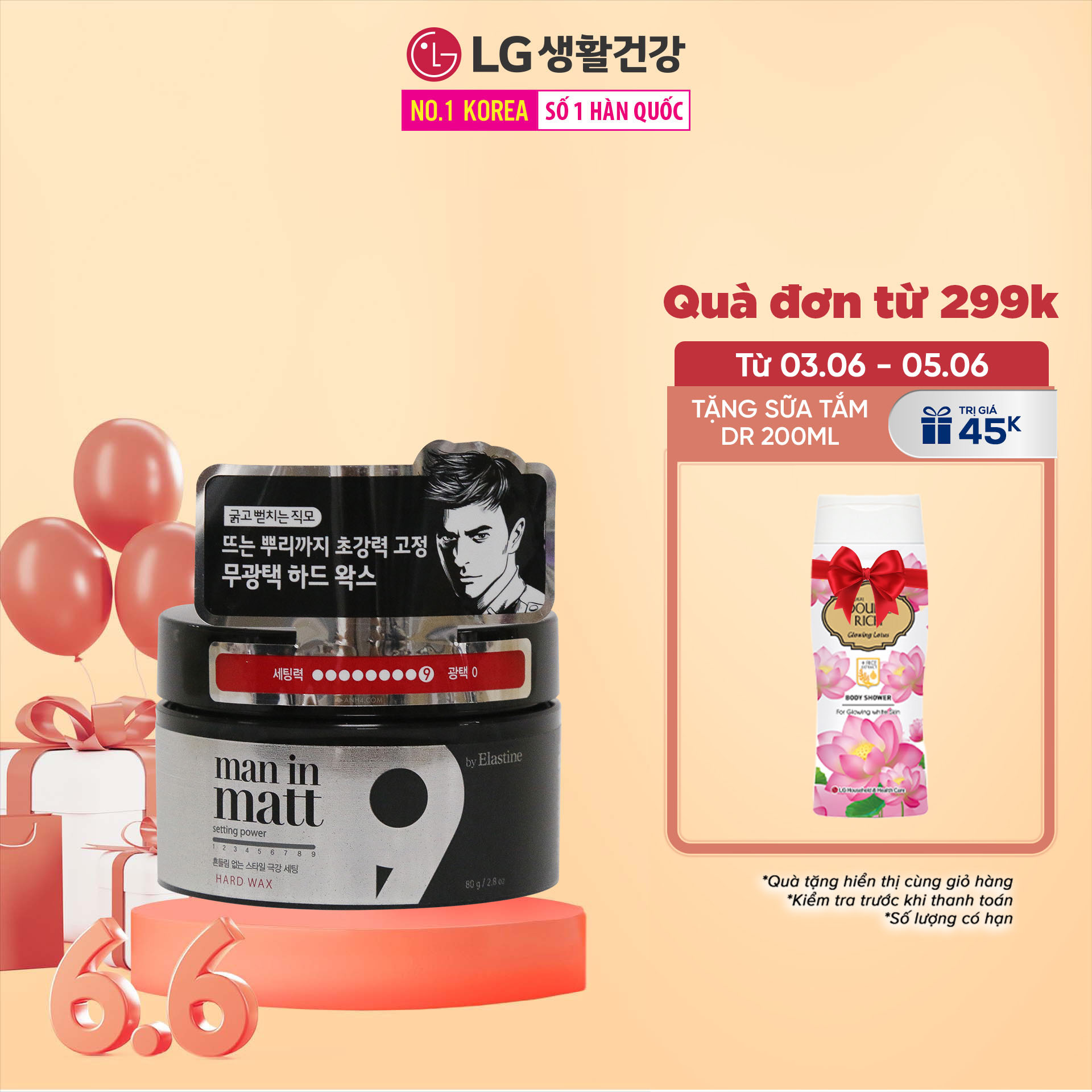 Sáp tạo kiểu tóc cho Nam Elastine Man in Matt Hard - dành cho tóc Dày, Cứng 80g