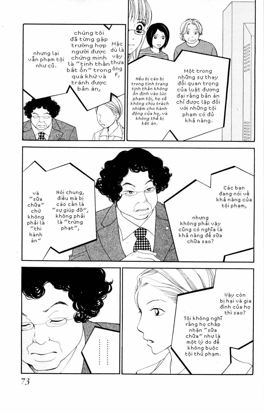 inochi chapter 6.2 11