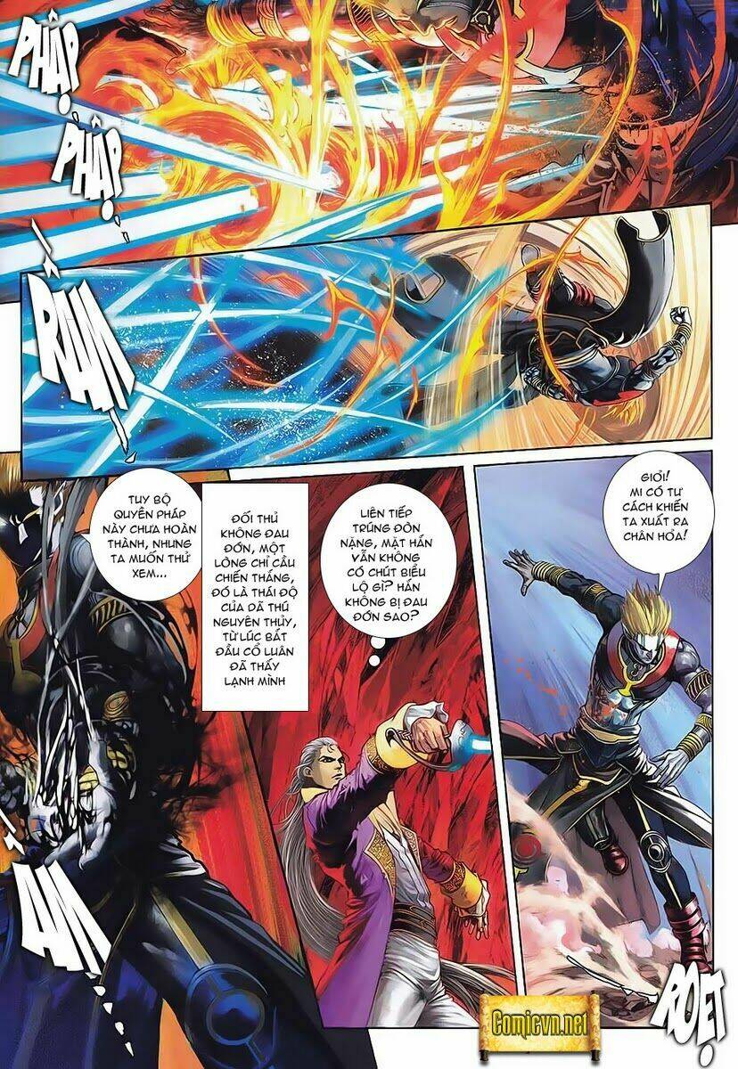 huyễn thành chapter 5 7