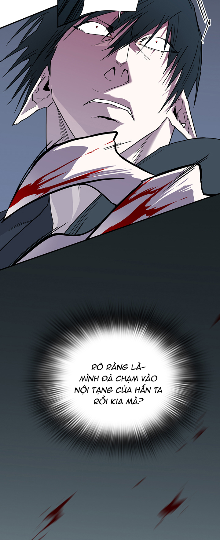 dear door chapter 95 17