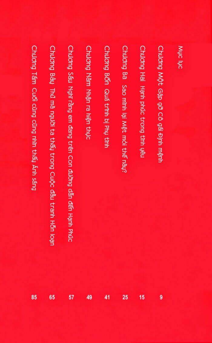 ai no shitsutakabutta chapter 1 6