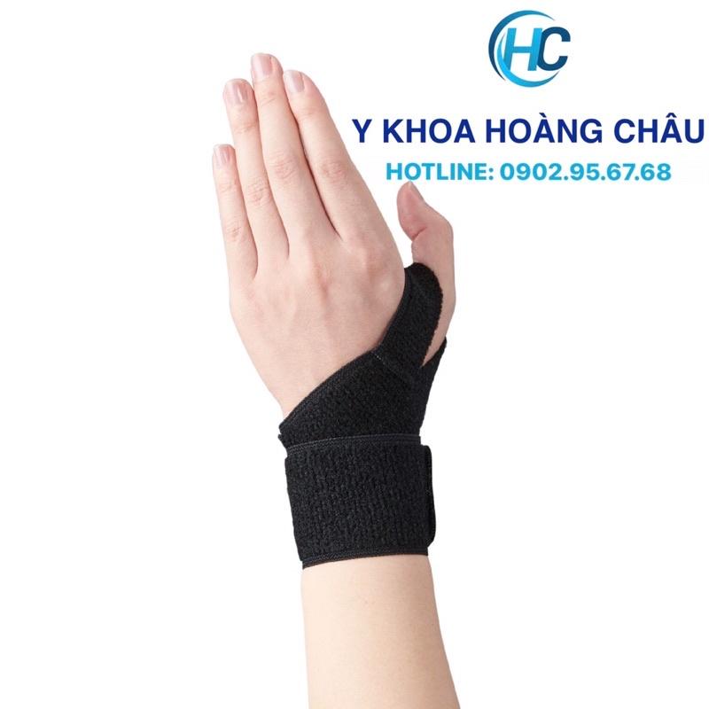 Đai cố định cổ tay, đai hỗ trợ khớp cổ tay tiện lợi BONBONE WRIST BANDAGE ( Nhập Khẩu Nhật Bản)