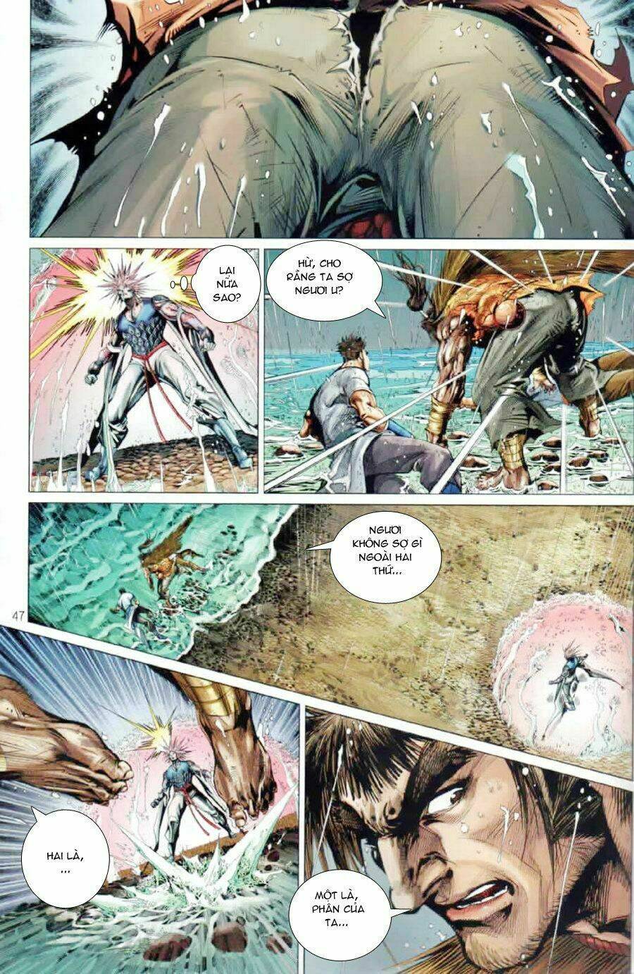 thiếu lâm đệ 8 đồng nhân chapter 34 14