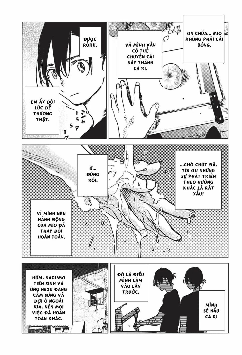 summer time render chapter 31 20