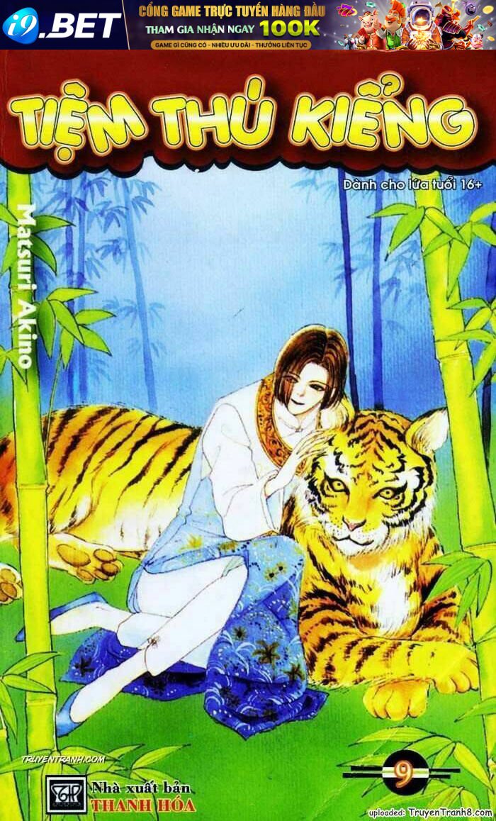 tiệm thú kiểng chapter 30 1