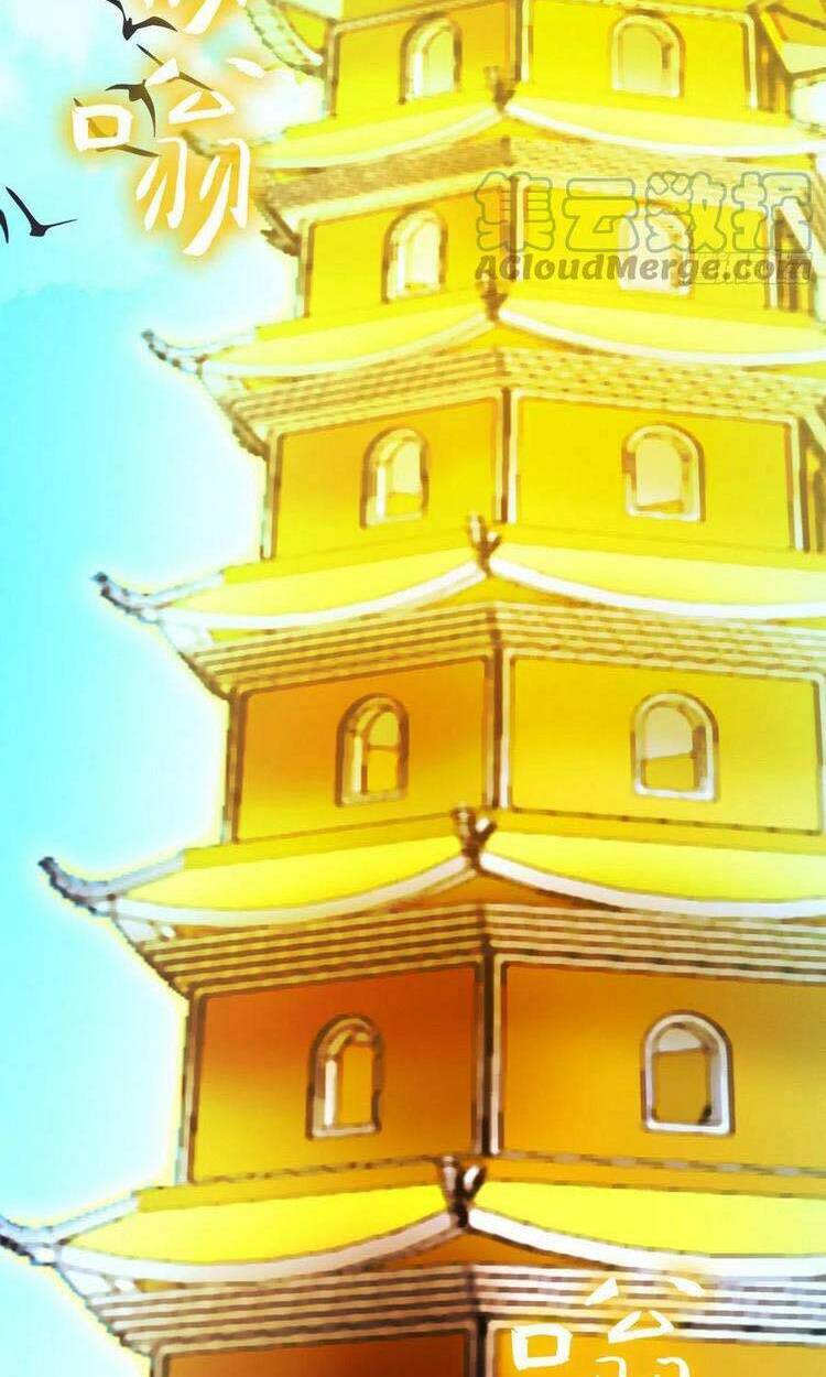 vạn cổ kiếm thần chapter 192 17