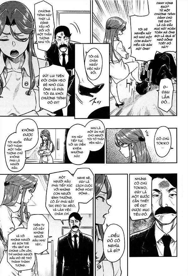 [18+] phần thưởng của tokiko chapter 1 4