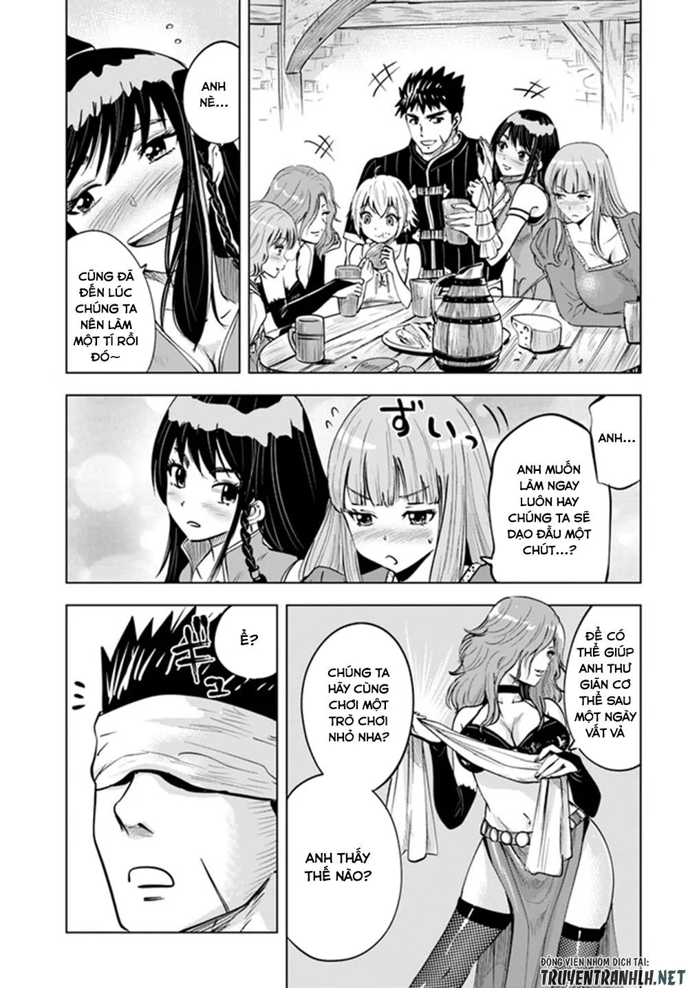 hành trình chịch dạo của của máy dập cổ đại chapter 27 17