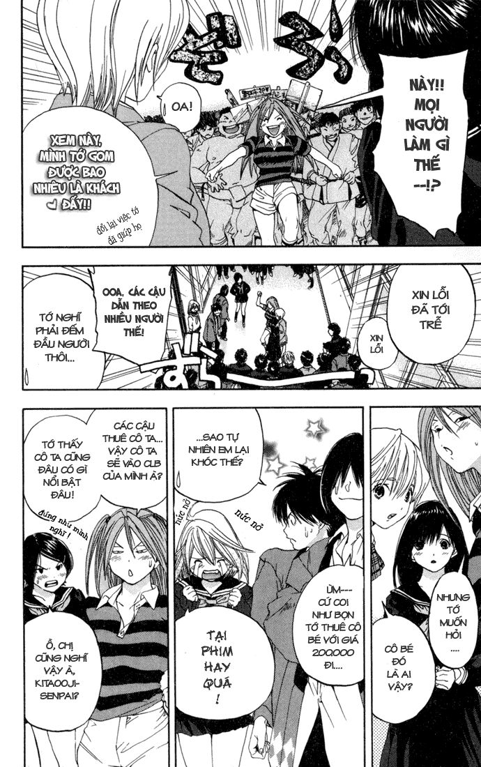 quần lót dâu tây - east side story chapter 83 20