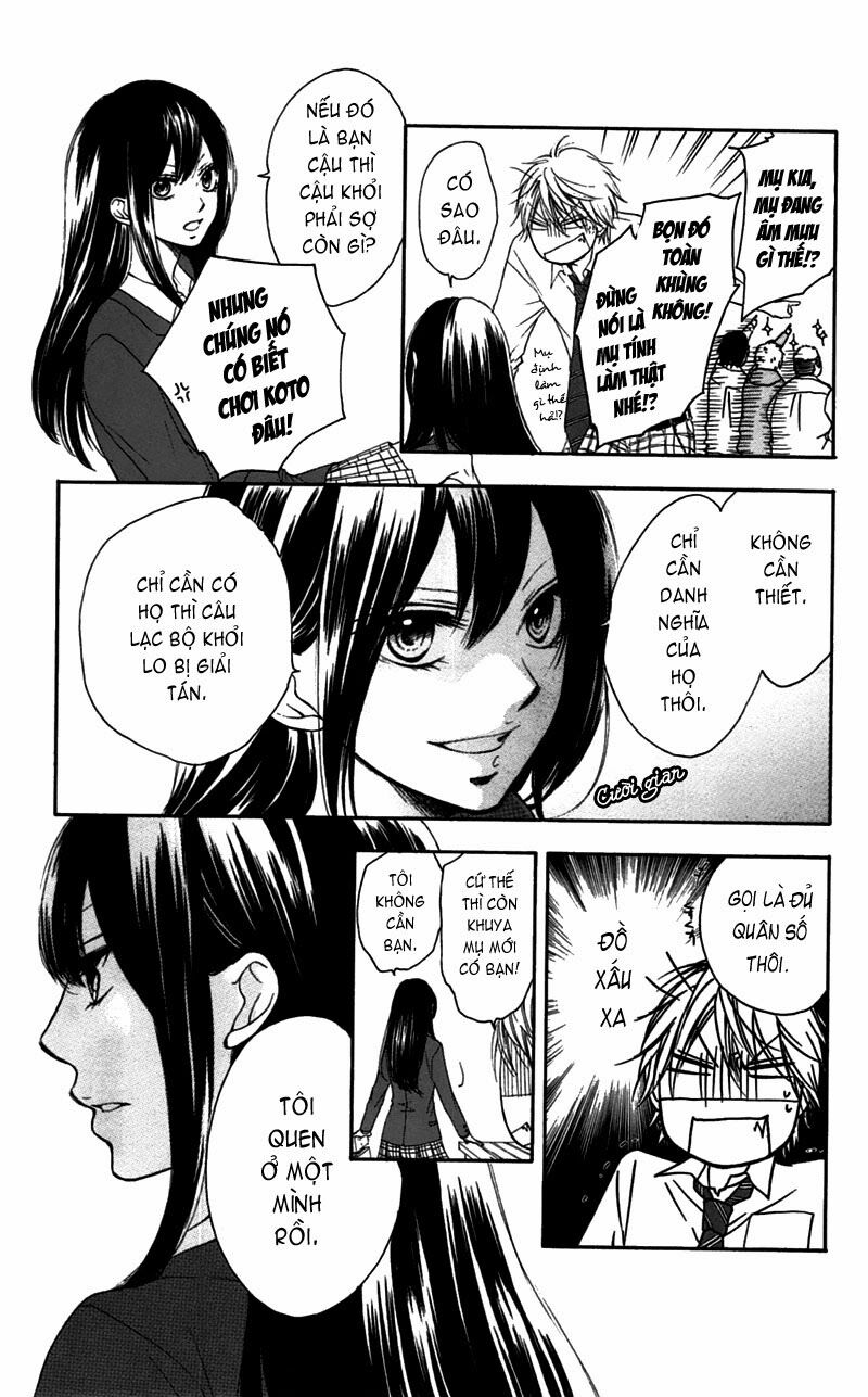 kono oto tomare! chapter 3 17