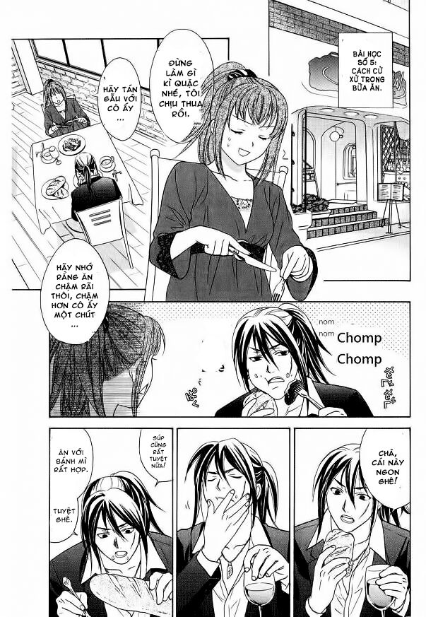 dousei recipe chapter 37 13