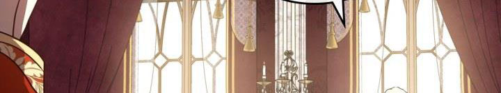 giết chết ác nữ phản diện chapter 58.1 257