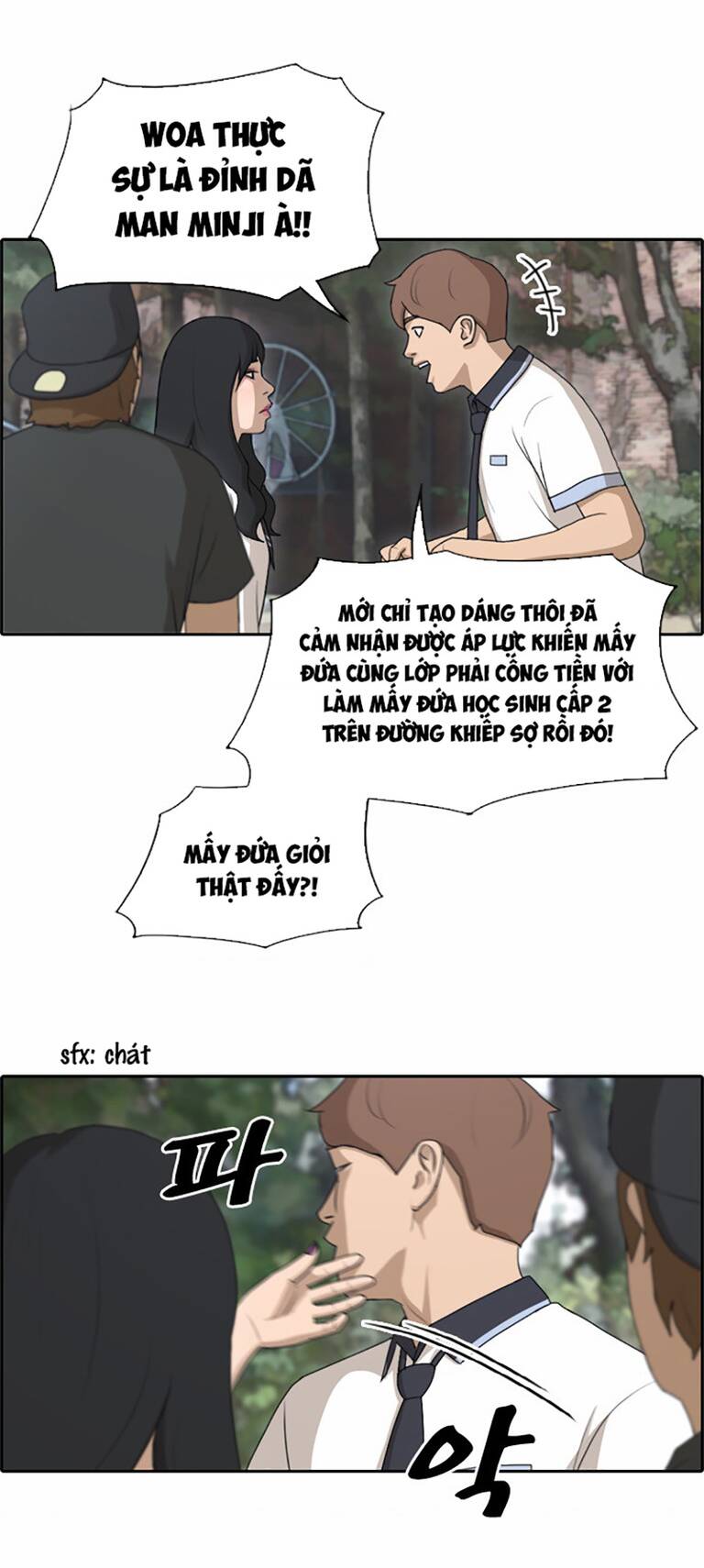 free draw m chapter 135 57