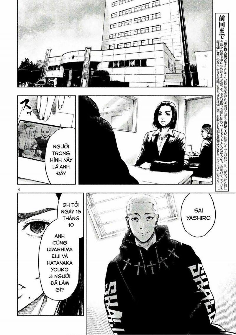shin'ai naru boku e satsui wo komete chapter 10 4