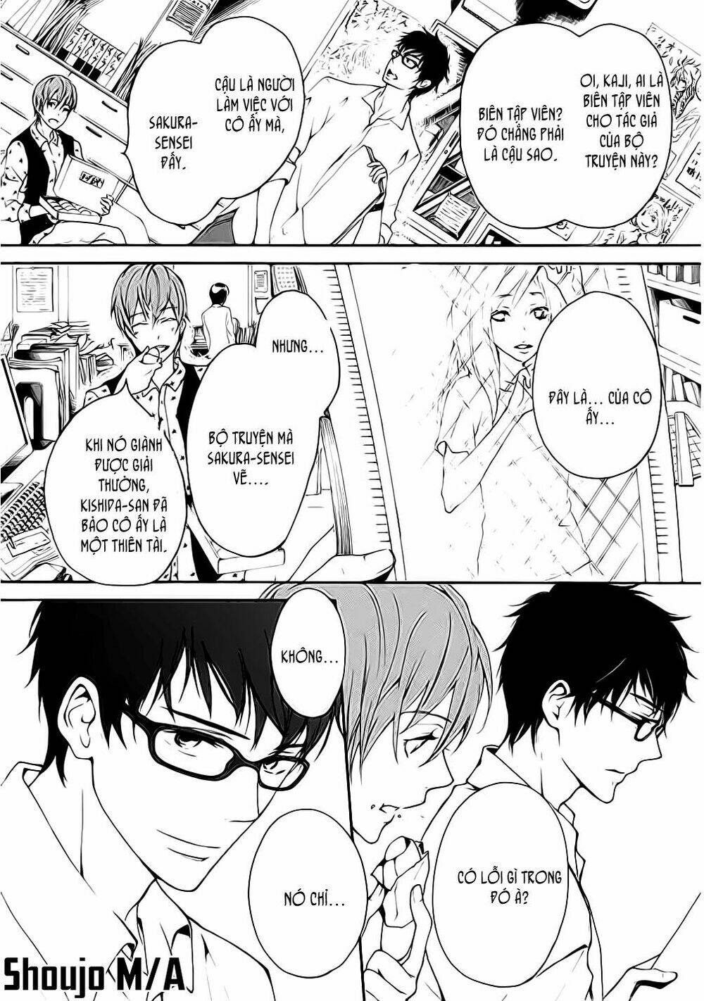 rabukome no baka chapter 1 43