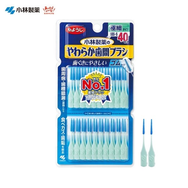 Bàn chải kẽ răng cao su mềm Kobayashi chữ I size SSS-S - made in Japan