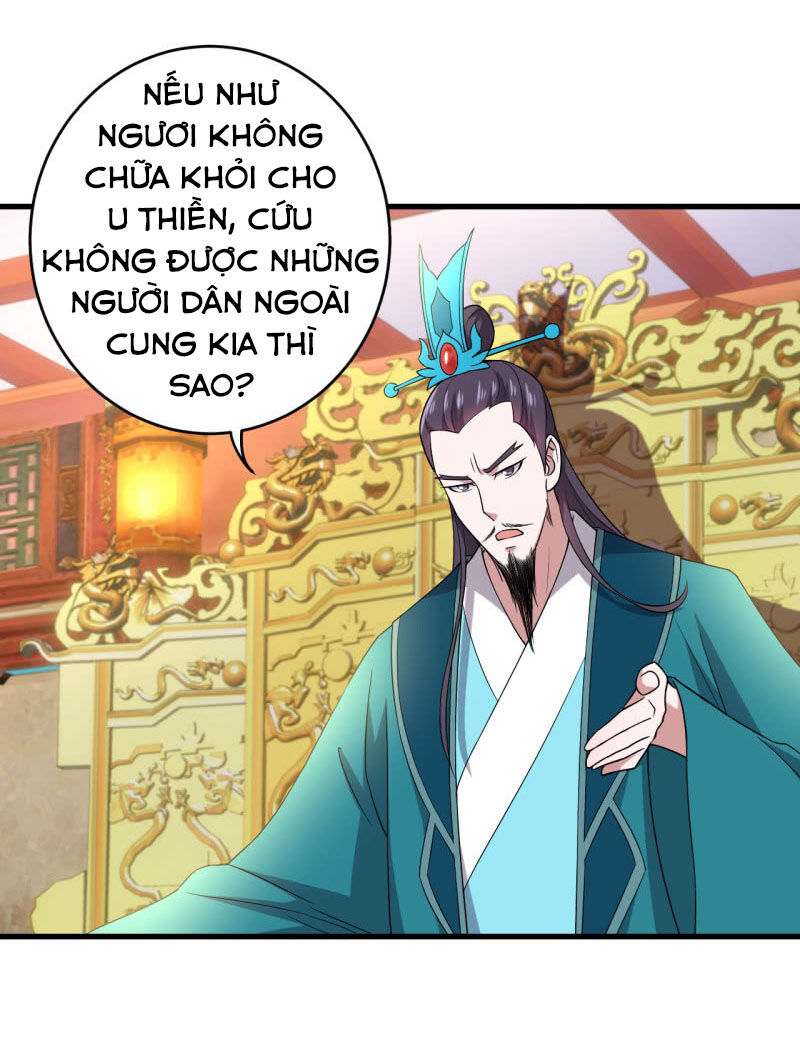 tà y cuồng thê chapter 81 24