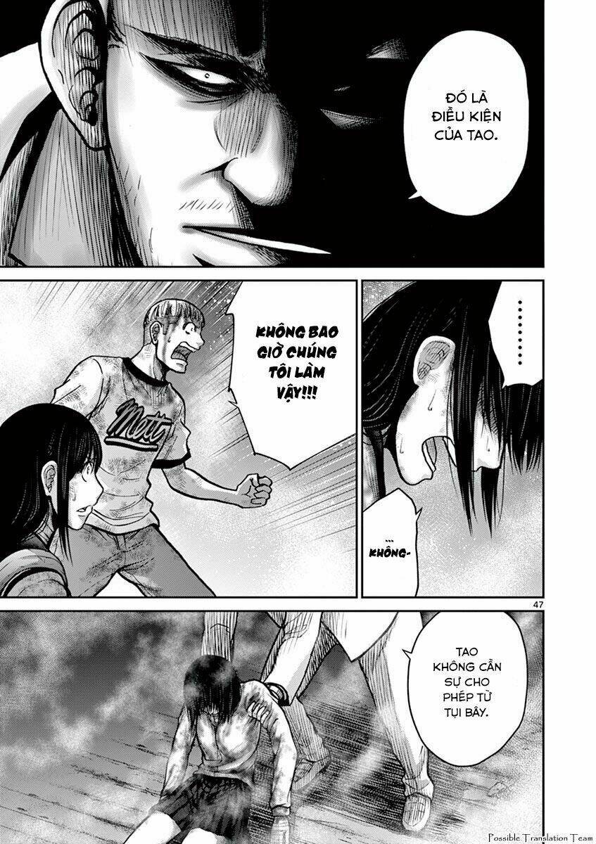 imawa no michi no alice: alice on border road chapter 24 55