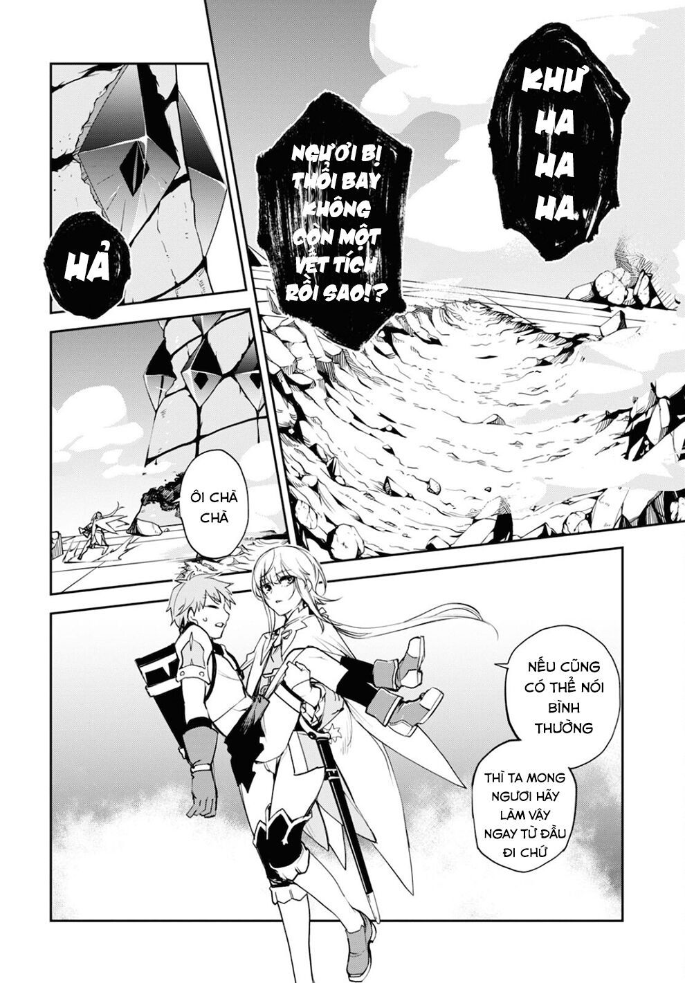 fate/grand order: epic of remnant - agartha chapter 34 15