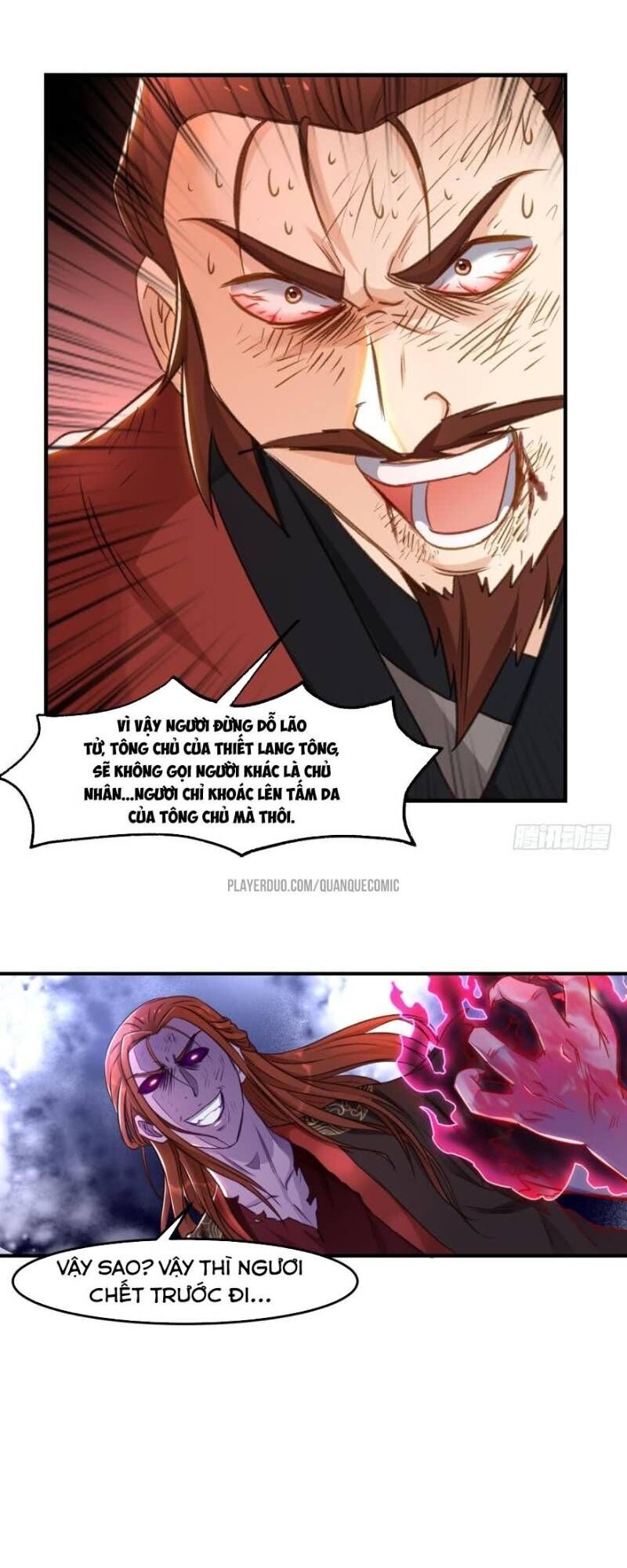 lão tổ của bạn đang online chapter 51 13