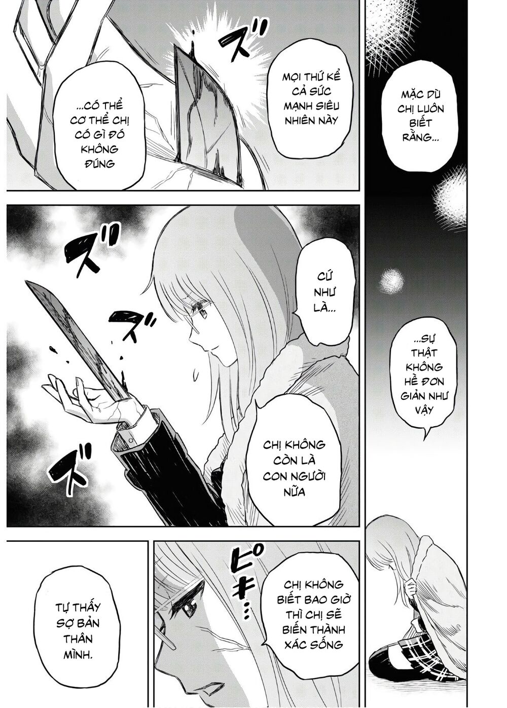 shikabane-gatana chapter 2 41