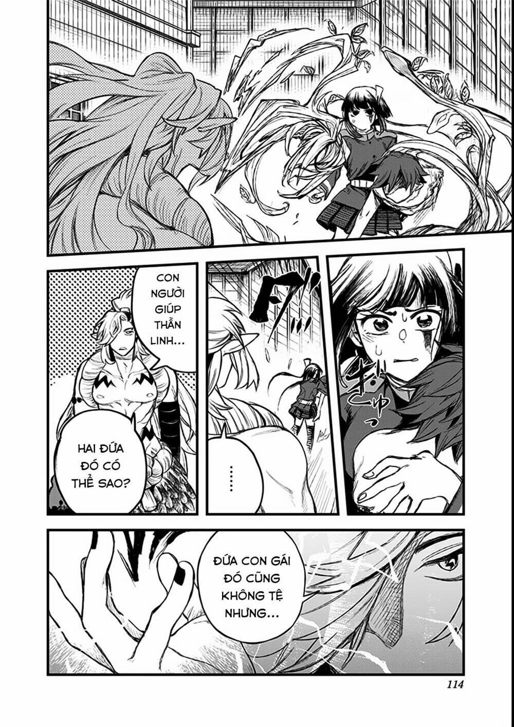 kami no manimani chapter 20 13