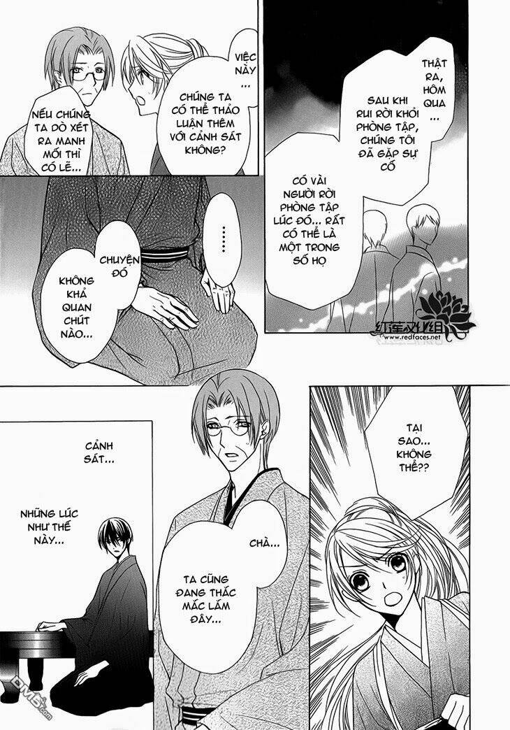 akaki tsuki no mawaru koro chapter 3.2 9